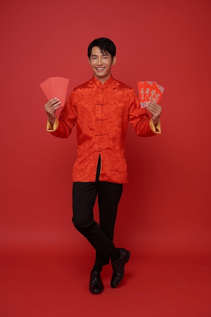 Mark Six注册流程